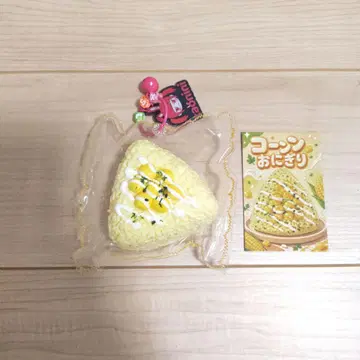 taonini 타오니니 삼각형 오니기리 스퀴즈 콘