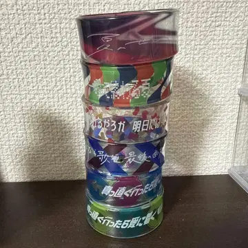 크리프하이프 클리어 밴드