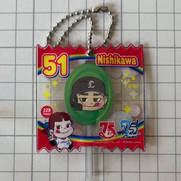 사이타마 세이부 라이온즈 니시카와 아이야 페코짱 캔디풍 키링
