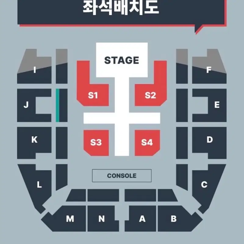 코르티스 화정 콘서트 선예매 대리 진행합니다