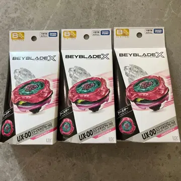 BEYBLADEX UX-00 스콜피온 스피어0-70Z 마젠타 3개 세트
