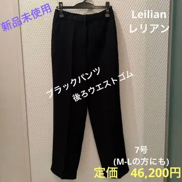 슬랙스 팬츠 블랙 허리 뒷부분 밴딩 새상품 레리안 Leilian