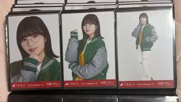 나카니시 아루노 브로마이드