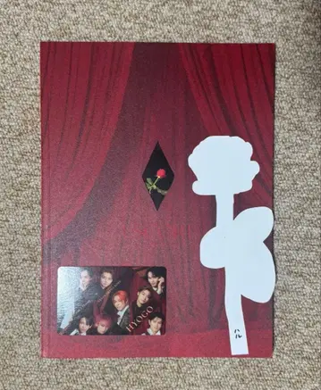 초특급 ESCORT 팜플렛 책갈피 하루