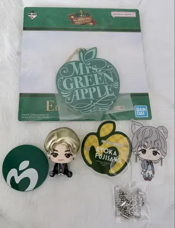 Mrs. GREEN APPLE 제일복권