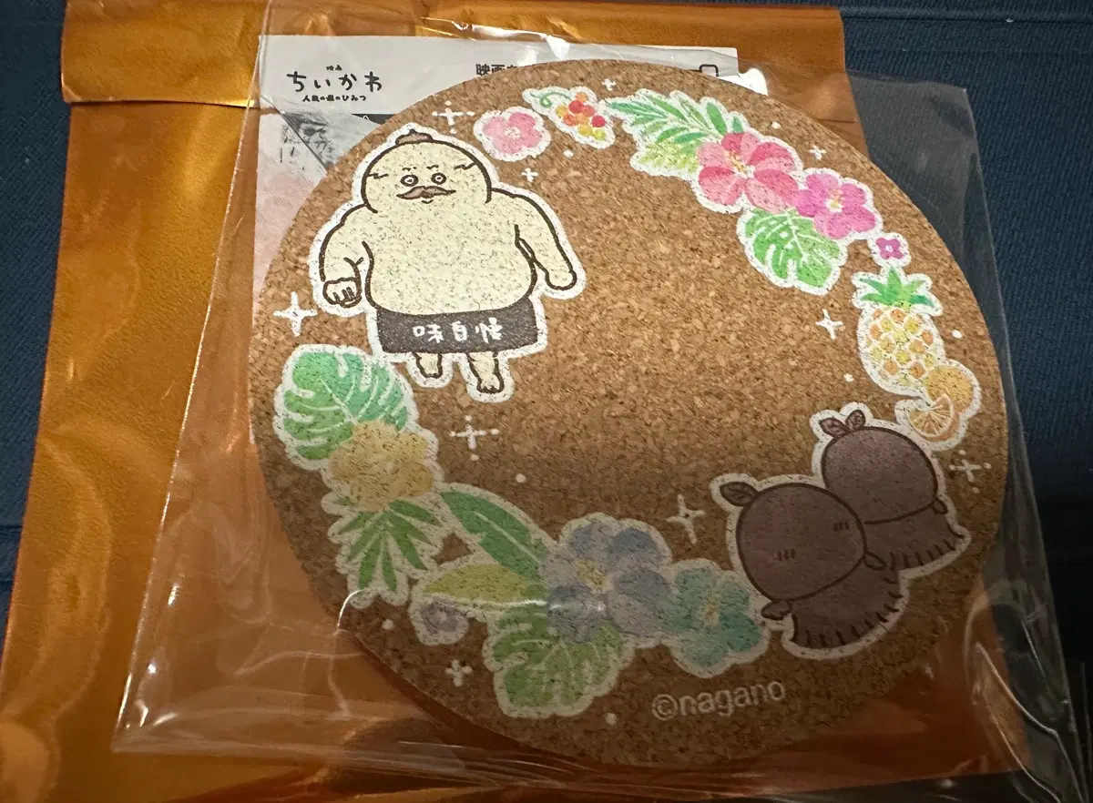치이카와 인어섬 코스터