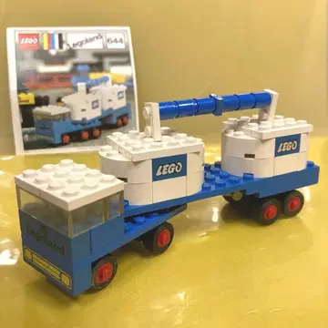 LEGO 644 사일로 트레일러 1971년