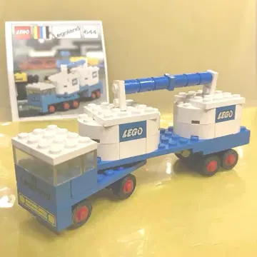 LEGO 644 사일로 트레일러 1971년