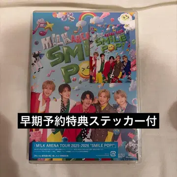 M!LK SMILE POP! 일반ver Blu-ray 미개봉 새상품