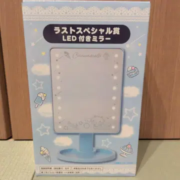 산리오 복권 라스트 원 시나모롤 복권 라스트 상 LED 포함 거울