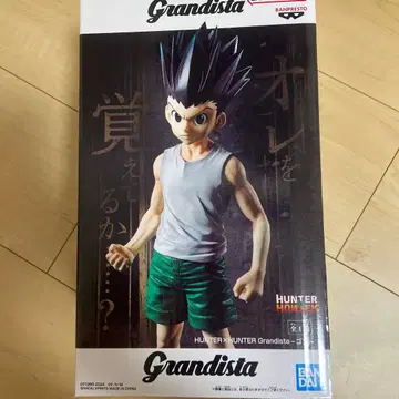 HUNTER x HUNTER Grandista 곤 피규어