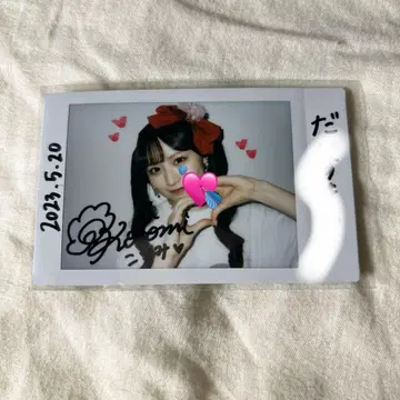 타치바나 코토미 사인 폴라로이드 생일