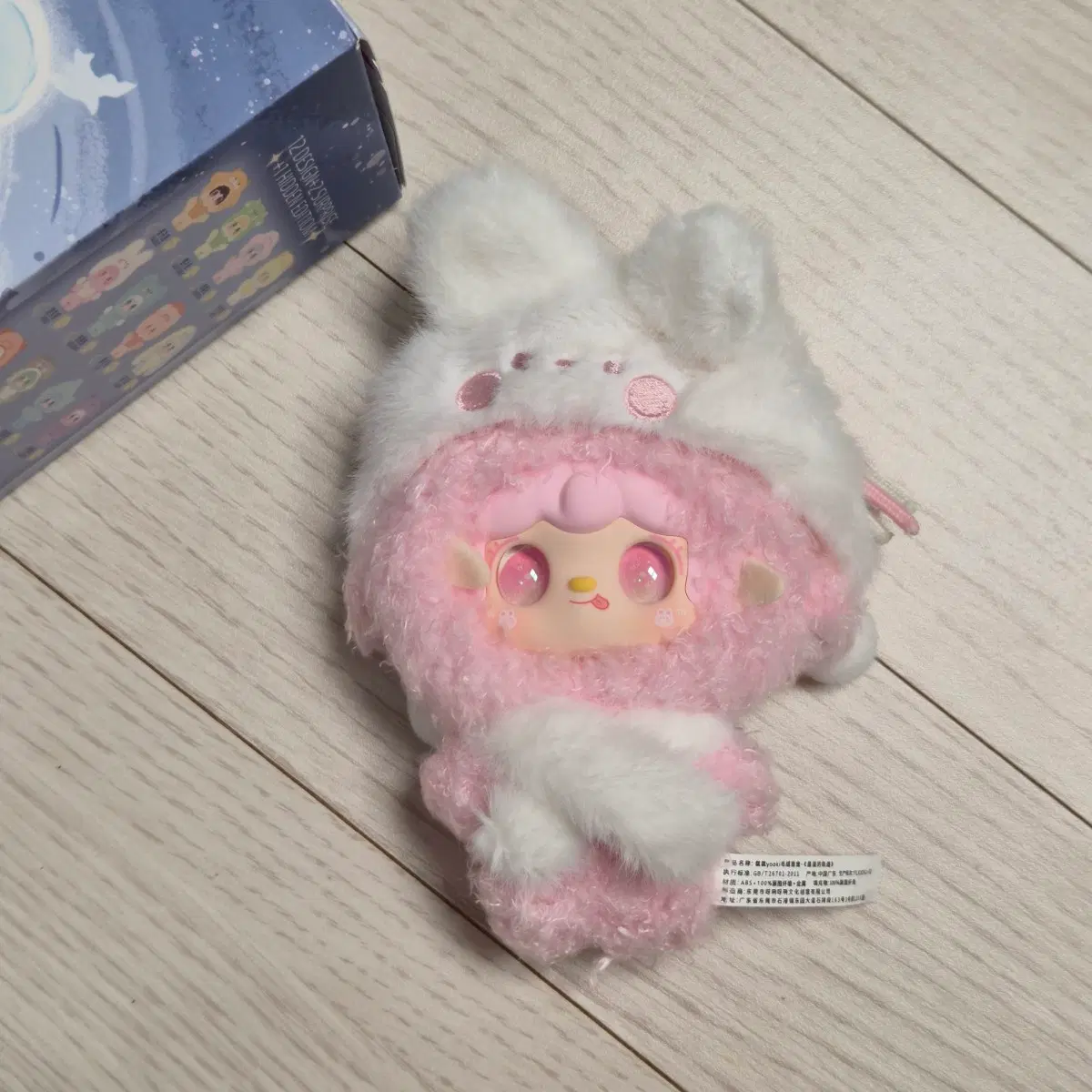 유키 별들의궤적 별자리 처녀자리 오로라눈
