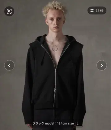 [ GRANCY ] 헤비웨이트 레이어 디자인 풀 지퍼 후디