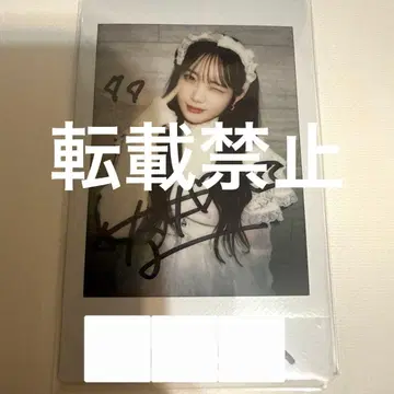 마나베 나기사 CUTIE STREET LARM 의상
