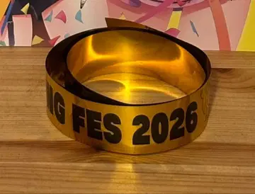 유즈 소프트송 페스티벌 은색 테이프 1개 은테 고베