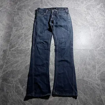 archive flare denim gal fade swag y2k