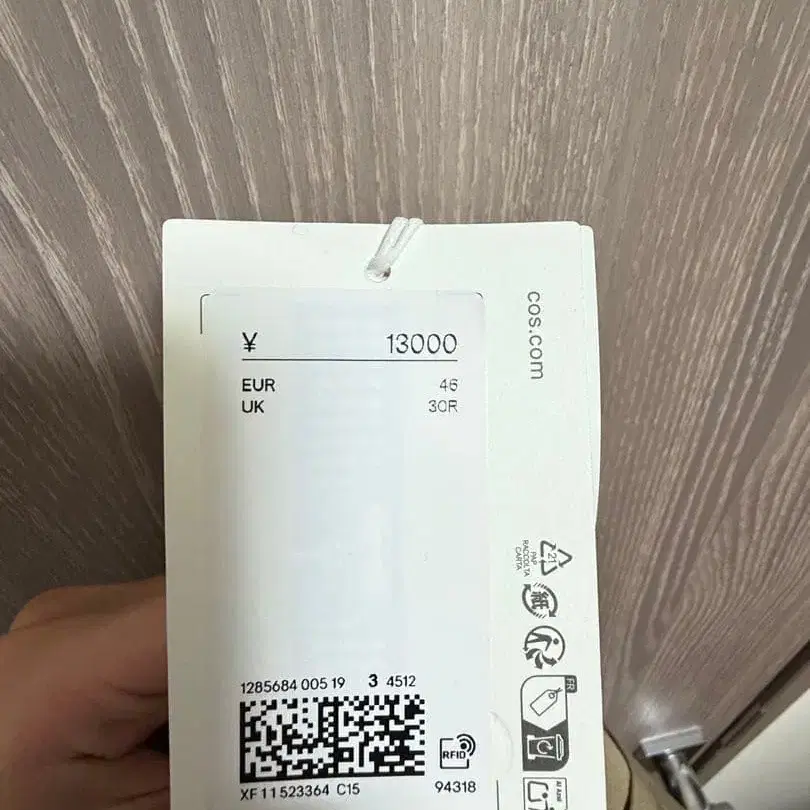 6번째 상품 이미지