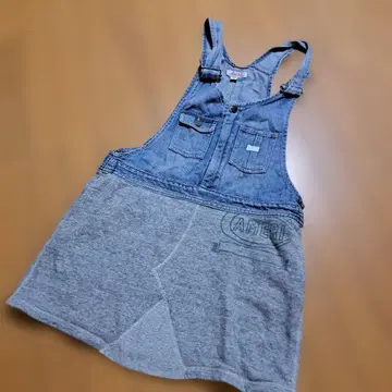 Americana x UNITED ARROWS 살로펫