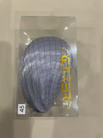 dd mdd sd 사이즈 딜러 후냐호와 님 가발