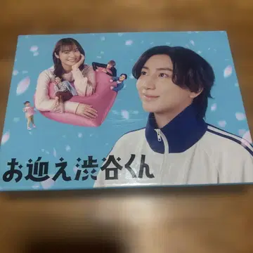 [ 미재생 ] 오무카에 시부야 군 DVD