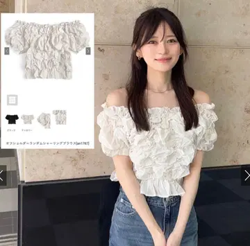GRL 그레일 오프숄더 랜덤 셔링 블라우스 [an1787]