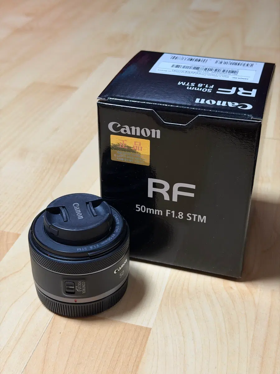 캐논 RF50mm F1.8 STM