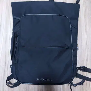 MAKAVELIC ELITE DAYPACK
