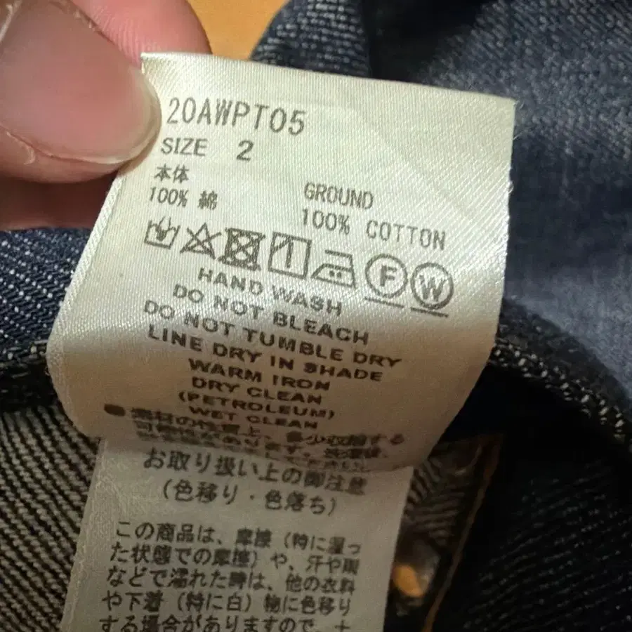 4번째 상품 이미지