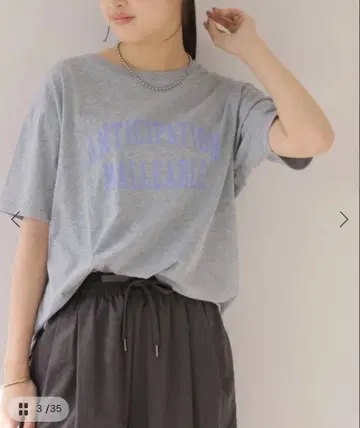 저널 스탠다드 리룸 마레아블 소프트 로고 TEE