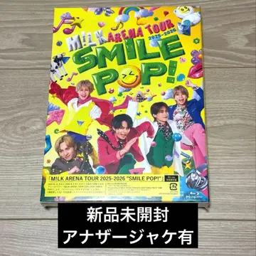 M!LK SMILE POP! 초회 한정판 Blu-ray