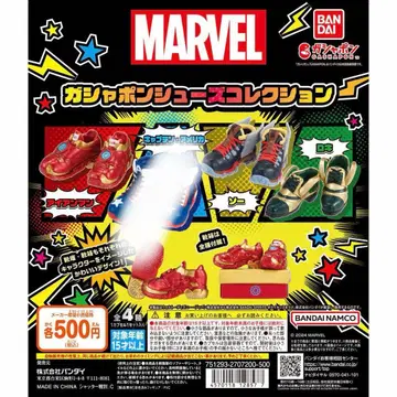 마블 marvel 신발 컬렉션 아이언맨 로키 토르