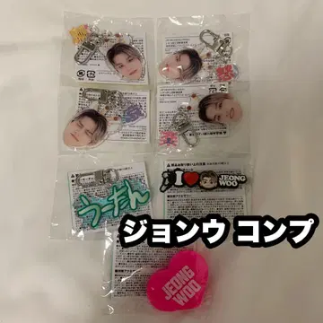 treasure 정우 가챠 캡슐 토이 희로애락 컴플리트
