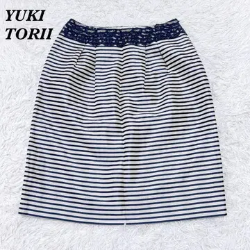 [새상품급] YUKI TORII 미디 스커트 타이트 38 네이비 보더