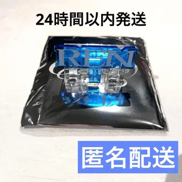 [ 익명 배송 ] 팝업 한정판 멀티 클립 카와지리 렌