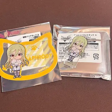 이나즈마 일레븐 아프로디