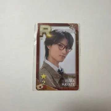 슈스에비 SUPER DRAGON 이이지마 하야테 리얼 카드