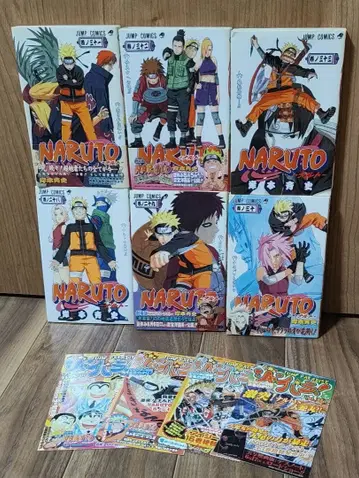 초판 NARUTO 나루토 28~33권 6권 세트 점프샵 오비 키시모토 마사시