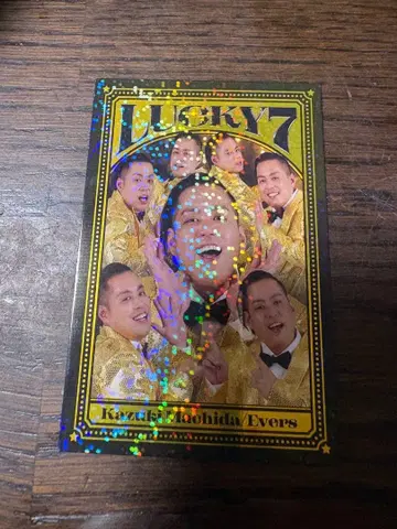 요시모토 코레카 에버스