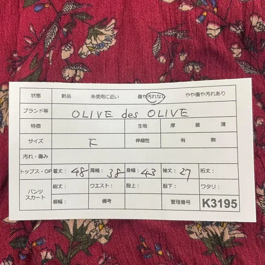 11번째 상품 이미지