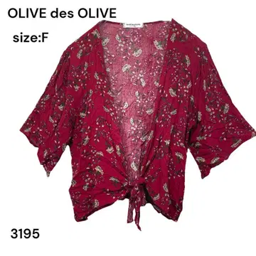 OLIVE des OLIVE 가디건 상의 FREE 꽃무늬