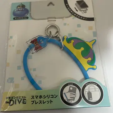 드래곤 퀘스트 the DIVE 스마트폰 실리콘 팔찌 킹 슬라임