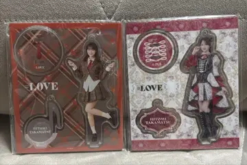 러브송에 습격당하다 8주년 아크릴 스탠드 미개봉 타카마츠 히토미