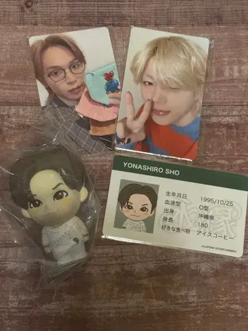 JO1 요나시로 쇼 쁘띠제오 7000 트레이딩 카드