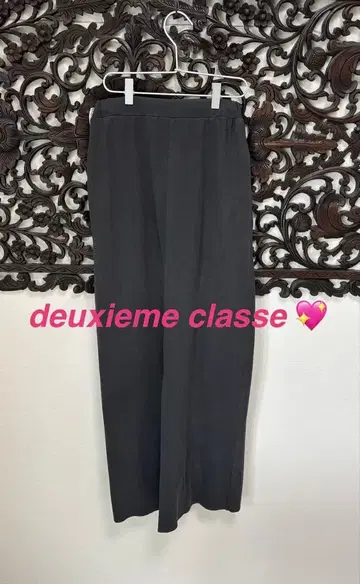 Deuxieme Classe STARSTRIPE SKIRT