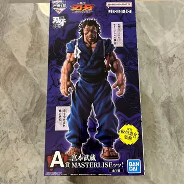 제일복권 박치 A상 미야모토 무사시 MASTERLISE 피규어