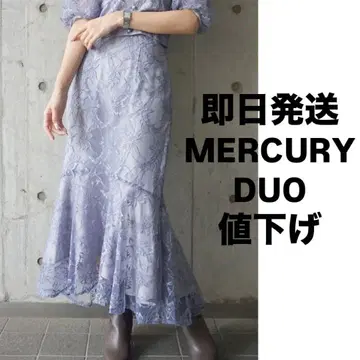 [ 가격 인하 ] MERCURYDUO 레이스 머메이드 스커트 롱 스커트