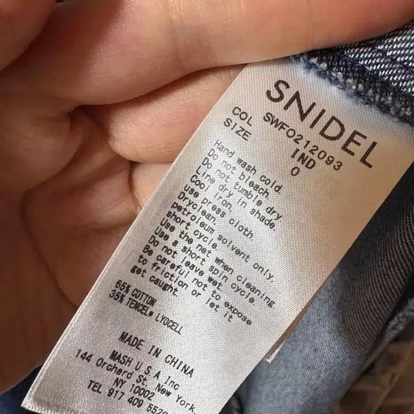 5번째 상품 이미지