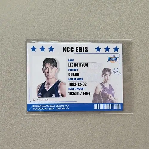 25-26 KBL카드 [아이디-이호현]