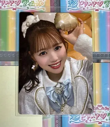 초토키메키 센덴부 요시카와 히요리 트레이딩 카드 토키밤 의상